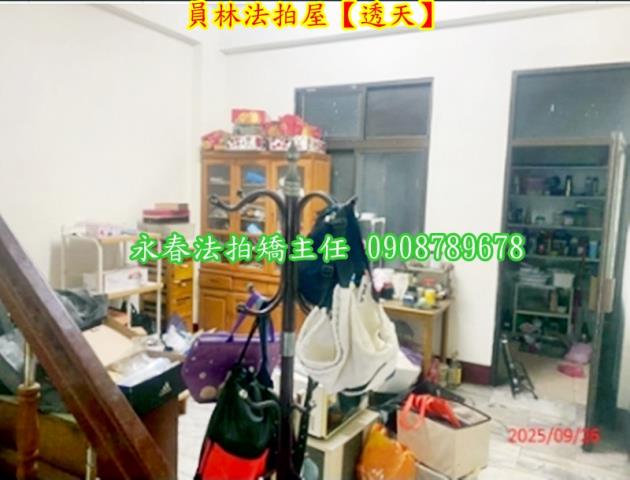 員林透天法拍-5
