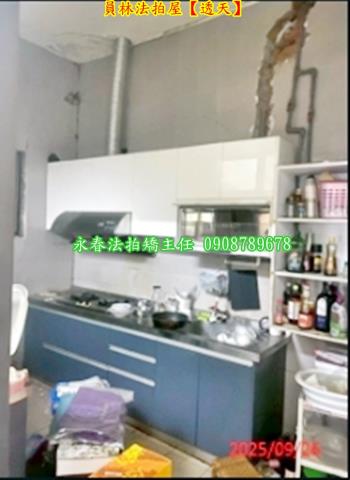 員林透天法拍-6