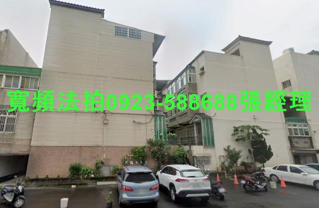 竹東法拍透天-0