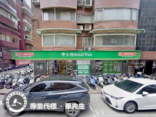 台北法拍店面-3