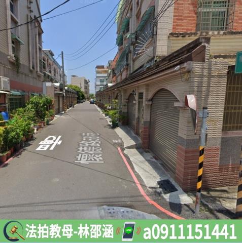 高雄透天法拍-4