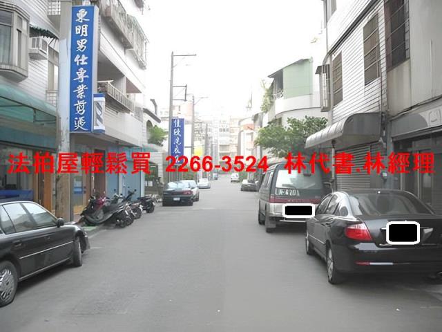 桃園華廈法拍-9