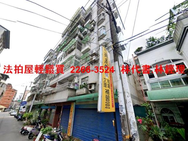 桃園華廈法拍-4