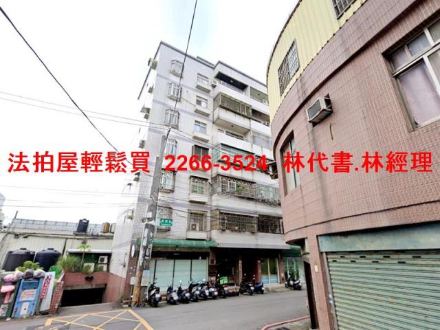 桃園華廈法拍-5