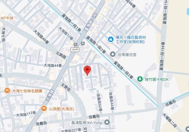 台南永康法拍透天-7