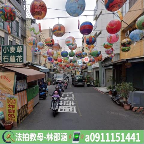 台南中西區透天法拍-5