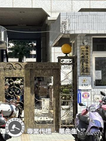 新北淡水大樓法拍-2