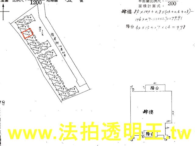 新北樹林拍賣大樓-4