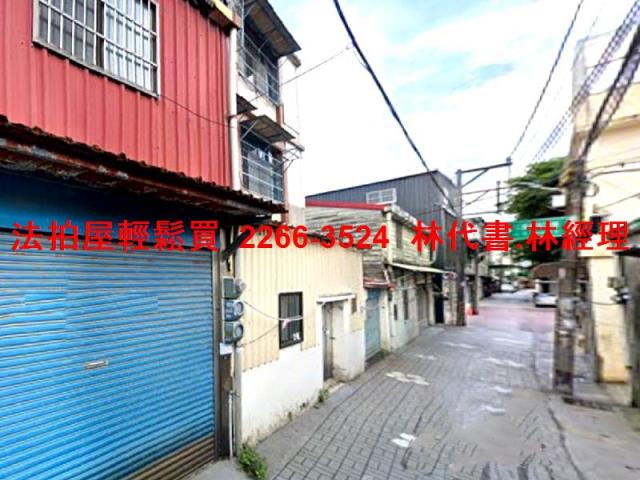 桃園大溪法拍透天-1