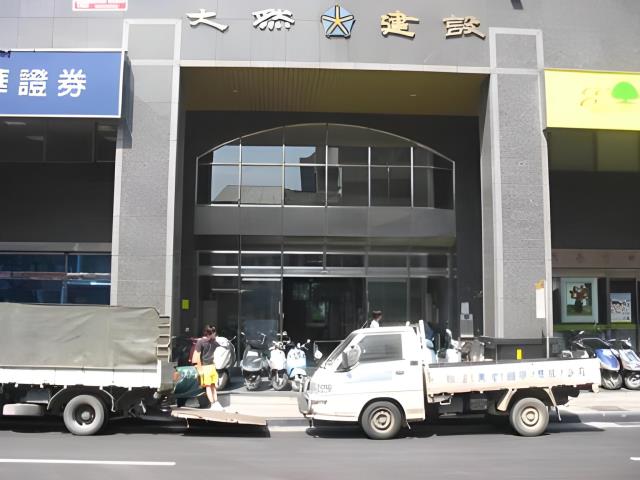 大同區法拍大樓-1