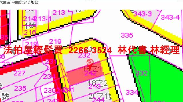 大園公寓法拍-7