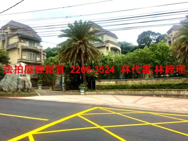 平鎮法拍透天-11