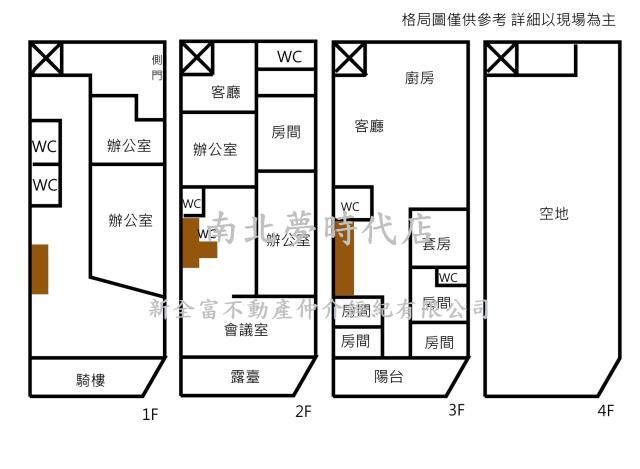 安平透天-14