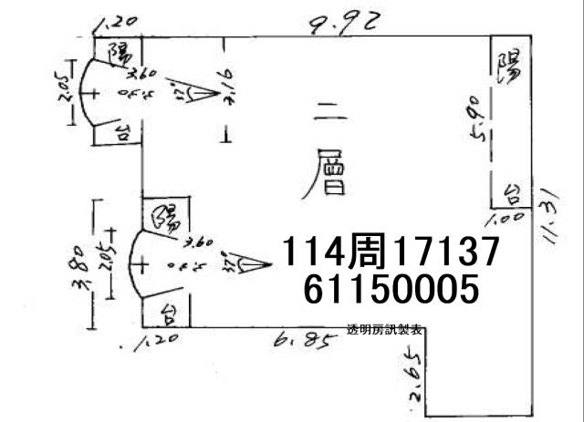 新竹大樓拍賣-9