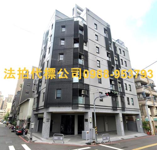 金拍銀拍法拍屋代標代墊電梯套房新青安北屯區松和街65號森美宿