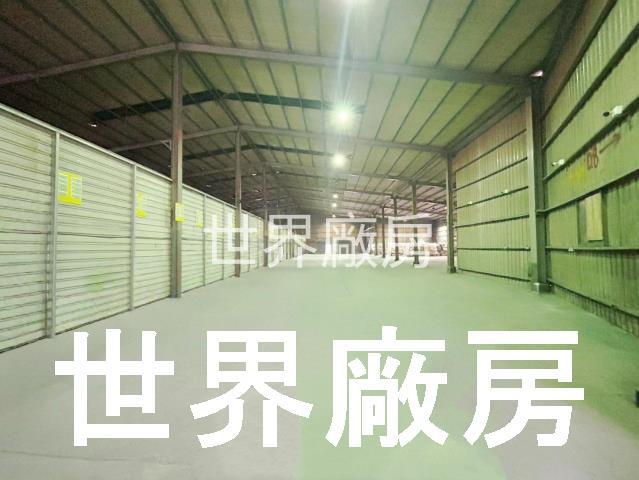 高雄仁武廠房-0