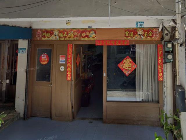 新北土城透天拍賣-2