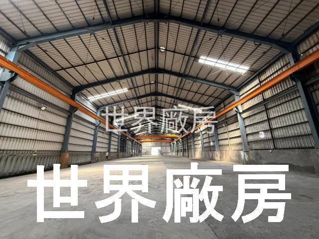 高雄仁武廠房-0