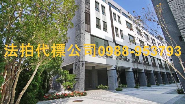 金拍銀拍法拍屋代標代墊太平區光興路1378巷9之2號山水向陽