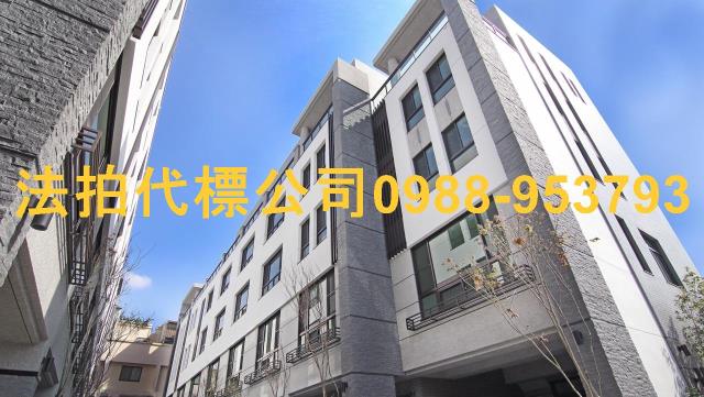 太平透天法拍-1