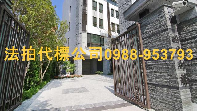 太平透天法拍-4