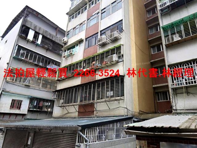 士林法拍華廈-4