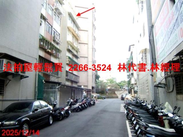 士林法拍華廈-5