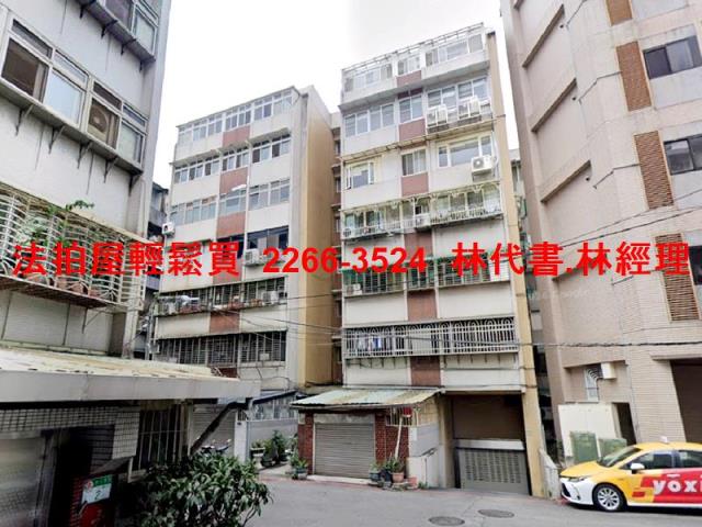 士林法拍華廈-6