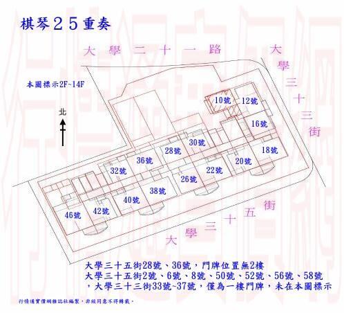 楠梓拍賣大樓-10