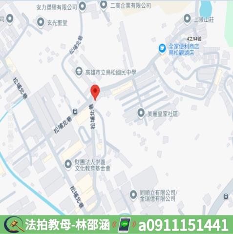 鳥松透天拍賣-6