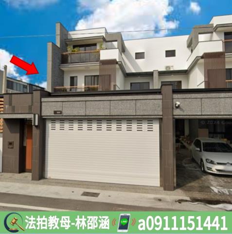 屏東縣佳冬鄉進學街118號