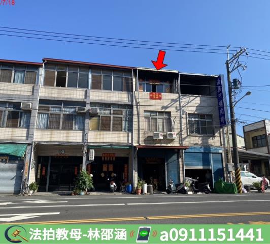 長治透天拍賣-3