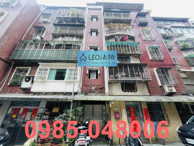 台北法拍公寓-0