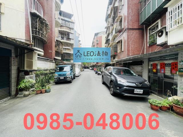 台北法拍公寓-4