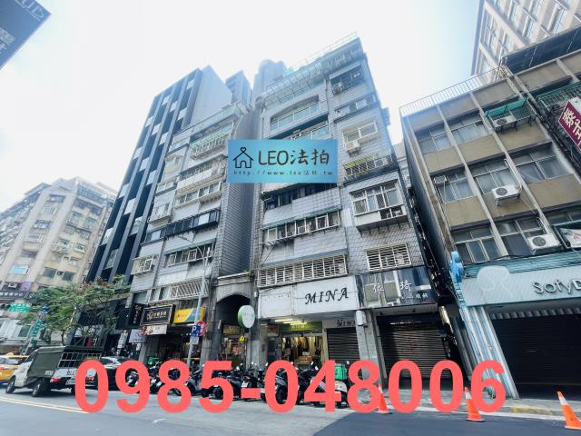 台北大樓法拍-1