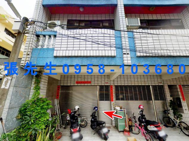 彰化員林法拍透天-2