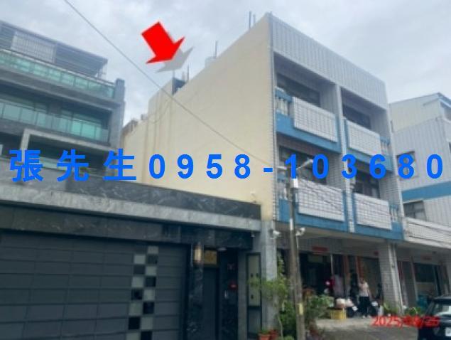 彰化員林法拍屋明德街邊間透天大同國中員林商圈員林國小崇實高工