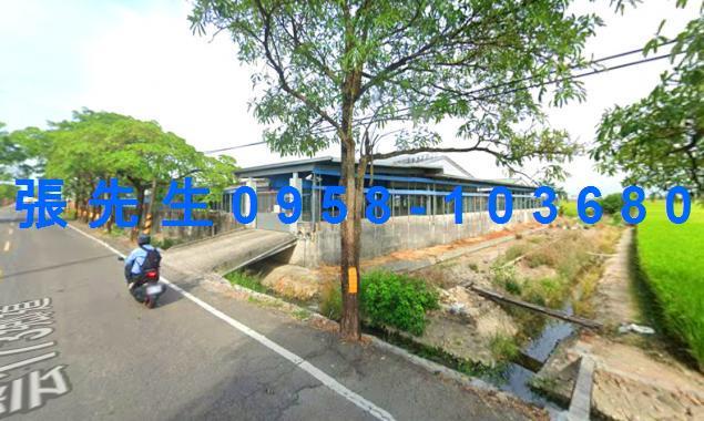 雲林縣大埤鄉三民路1之58號台中法拍代標舊庄國小大地坪鴨舍