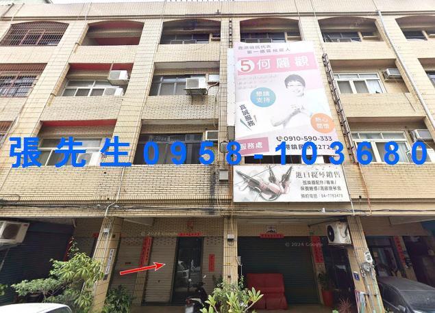 彰化鹿港法拍透天-3