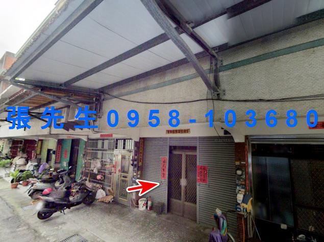 南投市法拍屋南崗二路低總價透天漳和國小南投國中南投高中