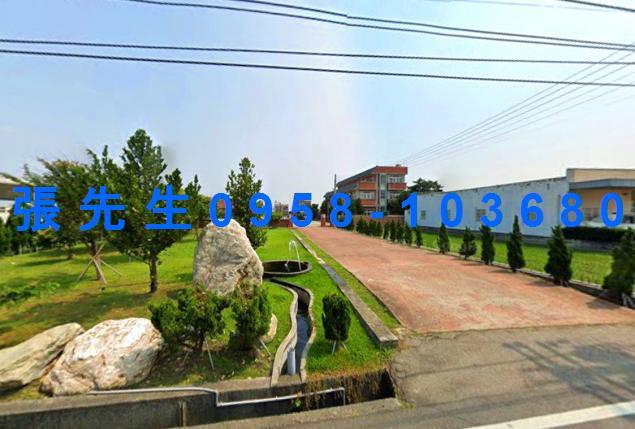 台中市大安區東西八路二段180號台中法拍代標海墘國小大地坪透