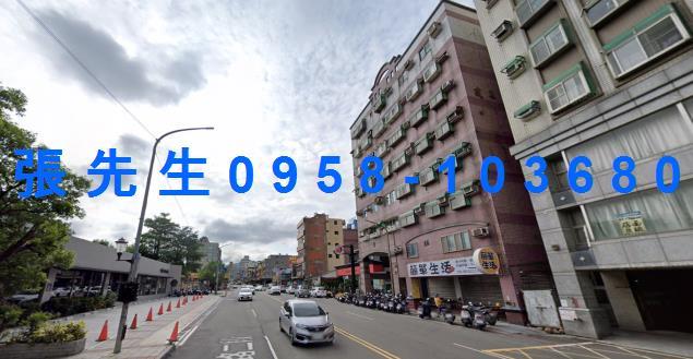 新竹竹東拍賣華廈-2