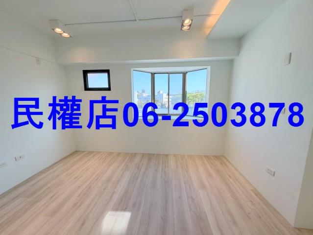 台灣房屋民權加盟店永康區房屋類