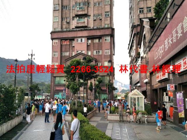 汐止法拍大樓-9