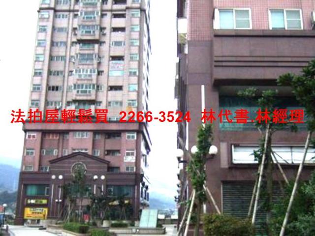 汐止法拍大樓-10