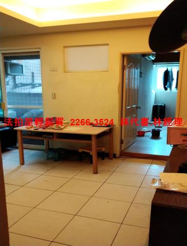 汐止法拍大樓-3