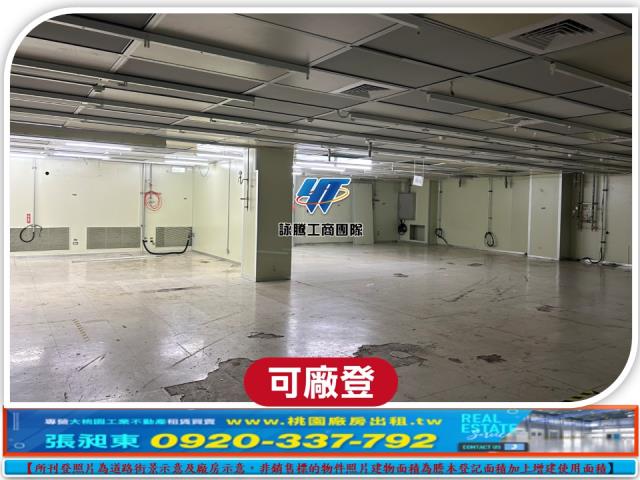 龜山廠房-4