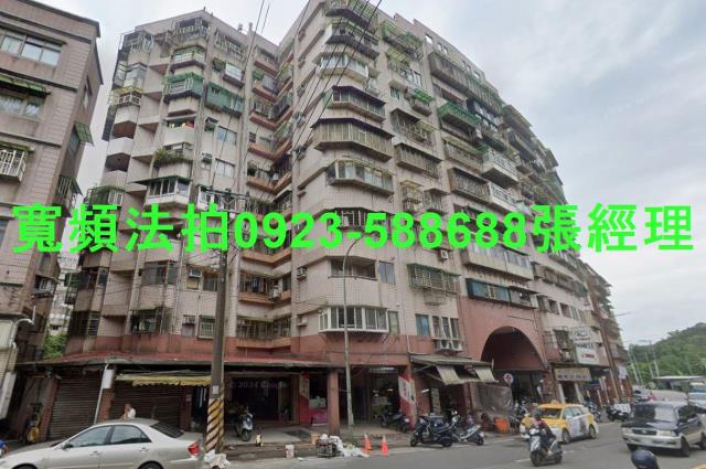 信義區法拍華廈-0