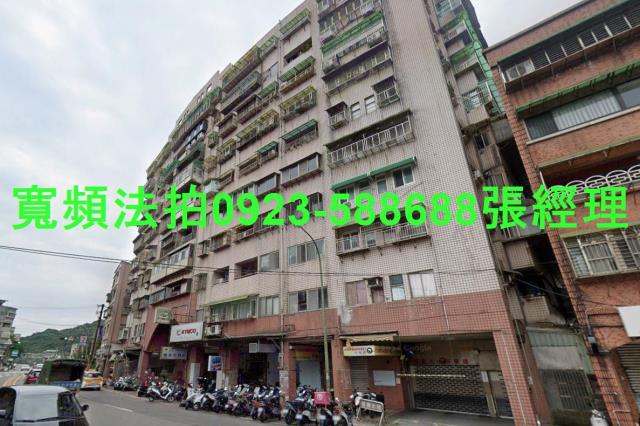 信義區法拍華廈-1