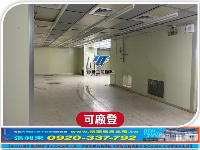 龜山廠房-5